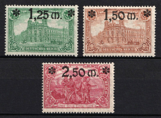 1920 Weimar Republic, Germany (Mi. 116 - 118 b, Full Set, CV $60)