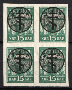 1919 15k West Army, Russia, Civil War, Block of Four (Russika 21, CV $250, MNH)