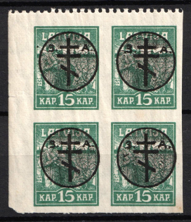 1919 15k West Army, Russia, Civil War, Block of Four (Russika 21, 21 Pa, Margin, CV $250, MNH)