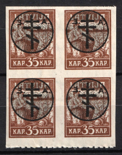 1919 35k West Army, Russia, Civil War, Block of Four (Russika 22, 22 Pa, CV $250+, MNH)