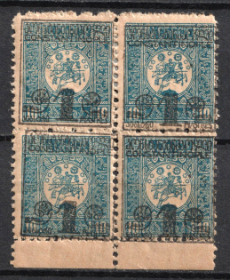 1921 1pi on 10k Constantinople Consular Post, Georgian Levant, Russia, Civil War, Block of Four (Undescribed in Catalog, Proof, Black Overprint, Margin)