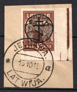 1919 35k on piece West Army, Russia, Civil War (Russika 22, Signed, Jelgava Postmark, CV $30)