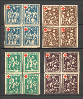 1950 Munich Camp Post in Favor of Military Invalids (Grey Paper, Full Set)