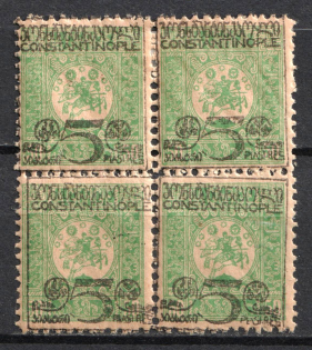 1921 5pi on 50k Constantinople Consular Post, Georgian Levant, Russia, Civil War, Block of Four (Lyapin L3, CV $150)