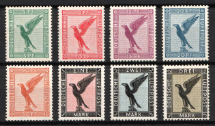 1926-27 Weimar Republic, Germany, Airmail (Mi. 378 - 384, Full Set, CV $170)