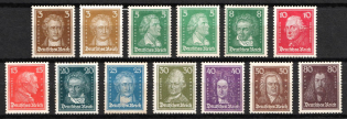 1926-27 Weimar Republic, Germany (Mi. 385 - 397, Full Set, CV $190)