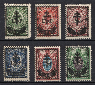 1919 West Army, Russia, Civil War (Russika 23 - 27, 29, Signed, CV $100, MNH)