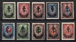 1919 West Army, Russia, Civil War (Russika 23 - 29, 31 - 32, 34, Signed, CV $125)