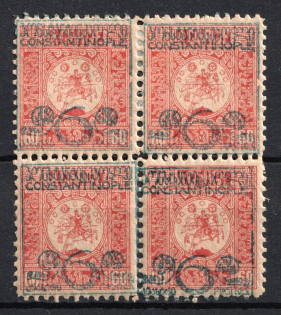 1921 6pi on 60k Constantinople Consular Post, Georgian Levant, Russia, Civil War, Block of Four (Lyapin L4 A, Blue Overprint, CV $150)