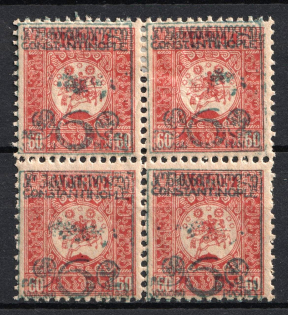 1921 6pi on 60k Constantinople Consular Post, Georgian Levant, Russia, Civil War, Block of Four (Lyapin L4 A, Blue Overprint, CV $150)