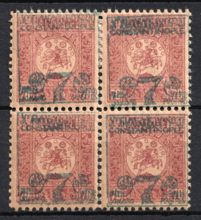 1921 7pi on 70k Constantinople Consular Post, Georgian Levant, Russia, Civil War, Block of Four (Lyapin L5 A, Blue Overprint, CV $150)