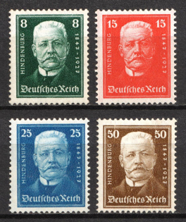 1927 Weimar Republic, Germany (Mi. 403 - 406, Full Set, CV $40)