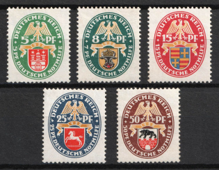 1928 Weimar Republic, Germany (Mi. 425 Y - 429 Y, Full Set, CV $80)