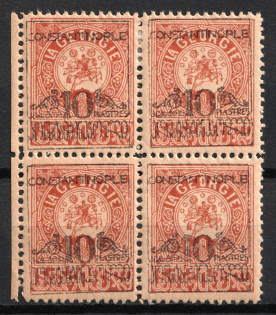 1921 10pi on 1r Constantinople Consular Post, Georgian Levant, Russia, Civil War, Block of Four (Lyapin L6, Signed, Margin, CV $150)