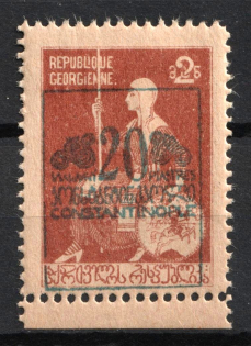 1921 20pi on 2r Constantinople Consular Post, Georgian Levant, Russia, Civil War (Undescribed in Catalog, Proof, Blue Overprint, Margin)