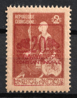 1921 20pi on 2r Constantinople Consular Post, Georgian Levant, Russia, Civil War (Undescribed in Catalog, Proof, Red Overprint)