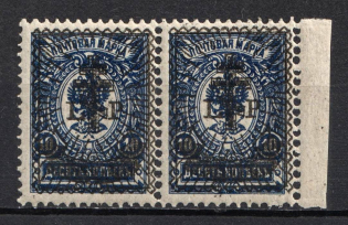 1919 50k on 10k West Army, Russia, Civil War, Pair (Russika 26, Margin, CV $30, MNH)