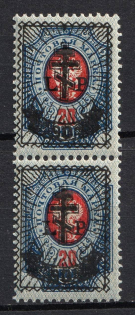1919 90k on 20k West Army, Russia, Civil War, Pair (Russika 28, CV $90, MNH)