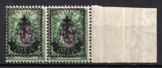 1919 1r on 25k West Army, Russia, Civil War, Pair (Russika 29, Margin, CV $30, MNH)