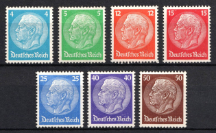 1932 Weimar Republic, Germany (Mi. 467 - 473, Full Set, CV $50)