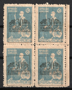 1921 30pi on 3r Constantinople Consular Post, Georgian Levant, Russia, Civil War, Block of Four (Lyapin L8, Margins, CV $210)