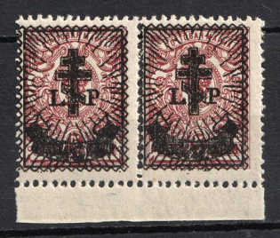 1919 40k on 5k West Army, Russia, Civil War, Pair (Russika 25, Margin, CV $30, MNH)