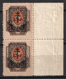 1919 6r on 1r West Army, Russia, Civil War, Pair (Russika 33, Margin, CV $170, MNH)