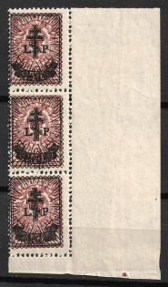 1919 40k on 5k West Army, Russia, Civil War, Strip (Russika 25, Corner Margins, CV $45, MNH)