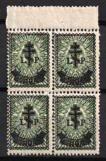 1919 10k on 2k West Army, Russia, Civil War, Block of Four (Russika 23, Margin, CV $75, MNH)