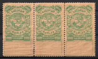 1921 10000r on back of 25r Georgia, Revenue Stamps Duty, Russian Civil War, Strip (MNH)