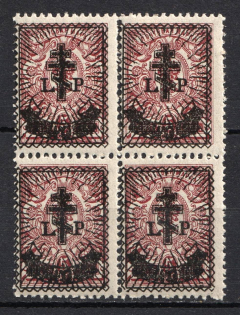 1919 40k on 5k West Army, Russia, Civil War, Block of Four (Russika 25, CV $75, MNH)