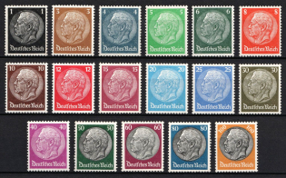 1933-36 Third Reich, Germany (Mi. 512 X - 528 X, Full Set, CV $50)