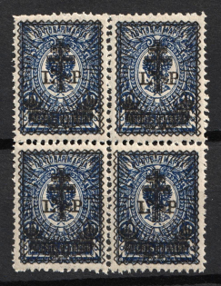 1919 50k on 10k West Army, Russia, Civil War, Block of Four (Russika 26, CV $75, MNH)