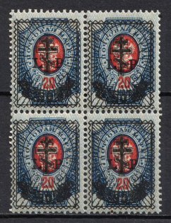 1919 90k on 20k West Army, Russia, Civil War, Block of Four (Russika 28, CV $225, MNH)