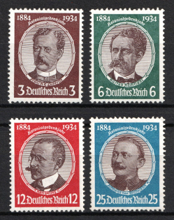 1934 Third Reich, Germany (Mi. 540 - 543, Full Set, Signed, CV $110)