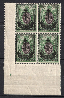 1919 1r on 25k West Army, Russia, Civil War, Block of Four (Russika 29, Corner Margins, CV $75, MNH)