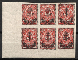 1919 20k on 3k West Army, Russia, Civil War, Block of Six (Russika 34, Corner Margins, CV $105, MNH)