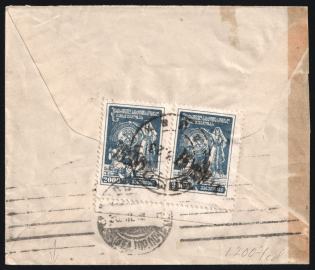1923 (22 Mar) Russia, Civil War, Cover to Mittweida (Germany) franked with 2000r Georgia pair (Lyapin 22)