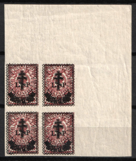 1919 40k on 5k West Army, Russia, Civil War, Block of Four (Russika 35, Corner Margins, CV $1,800, MNH)
