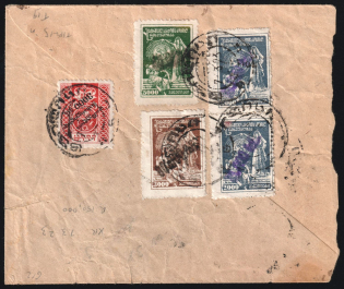 1923 (7 Mar) Russia, Civil War, Registered Cover from Tbilisi to Berlin (Germany) franked with Georgia stamps (Lyapin 26, 30, 32, 33)