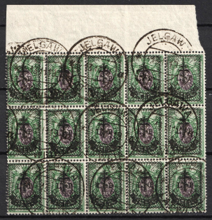 1919 1r on 25k West Army, Russia, Civil War, Block (Russika 29, Margin, Jelgava Postmarks, CV $190)