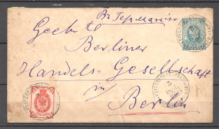 1905 Russia Cover 7+3 Kop (Koniecpol - Berlin)