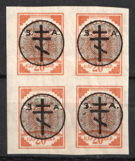 1919 20k West Army, Russia, Civil War, Block of Four (Russika 15, Signed, CV $425)