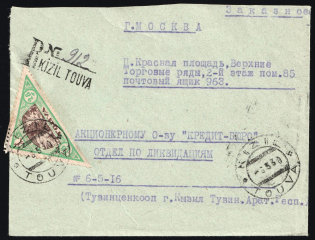 1930 (6 May) Tannu Tuva, Russia, Registered Cover from Kizil to Moscow franked with 28r (Zv. 24)