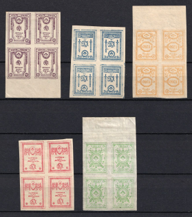 1919 North-West Army (OKSA), Russia, Civil War, Blocks of Four (Russika 1 I - 4 I, 5 II, Margins, Full Set, CV $65)