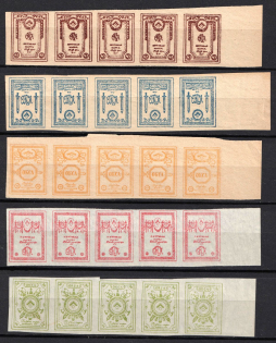 1919 North-West Army (OKSA), Russia, Civil War, Strips (Russika 1 I - 3 I, 4 II - 5 II, Margins, Full Set)