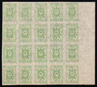 1919 50k North-West Army (OKSA), Russia, Civil War, Block (Russika 5 II, Margin, CV $30, MNH)
