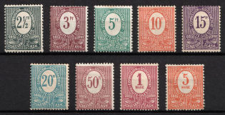 1920 Joining of Upper Silesia, Germany (Mi. 1 - 9, Full Set, CV $50)