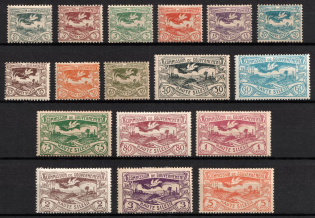 1920 Joining of Upper Silesia, Germany (Mi. 13 - 29, Full Set, CV $30)