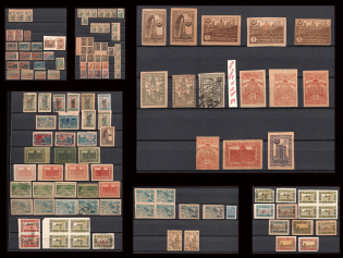 Azerbaijan, Russia, Civil War, Collection of Different Issues